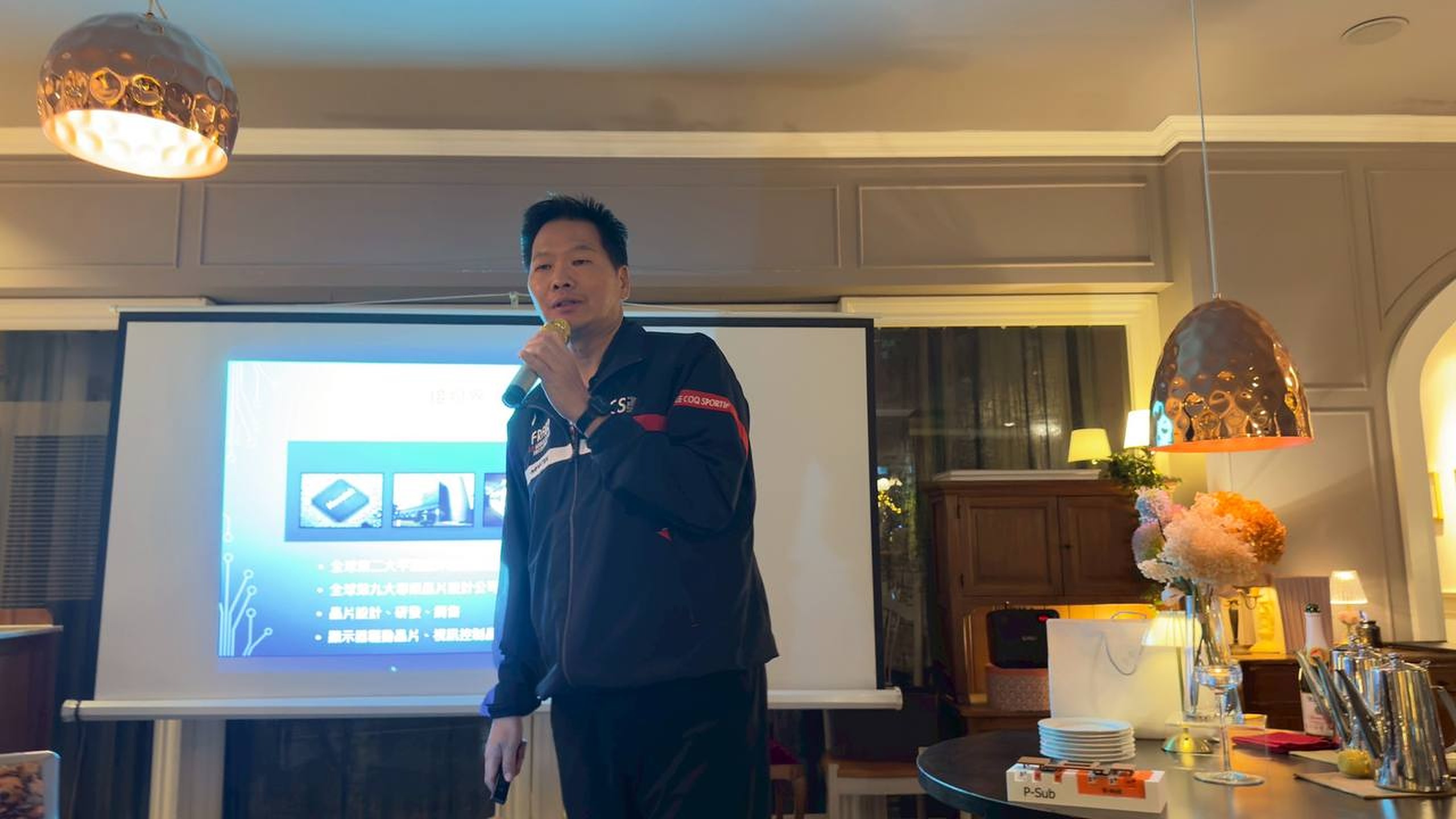 王雅文 Lewis